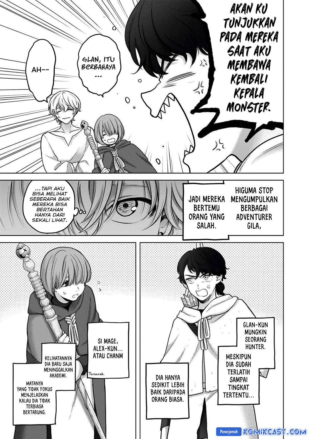 Saihate no Paladin Chapter 67 Gambar 22